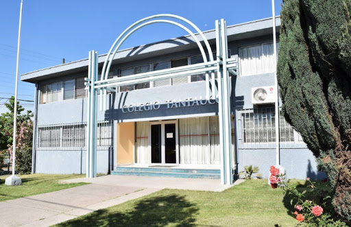 Colegio Particular Tantauco El Bosque, Gral Manuel Tovarias 385, El Bosque, Región Metropolitana, Chile, Colegio | Región Metropolitana de Santiago