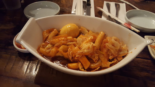Korean Restaurant «Poetree Cafe», reviews and photos, 45 Old Peachtree Rd NW, Suwanee, GA 30024, USA