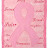 Sonya Peretti avatar image