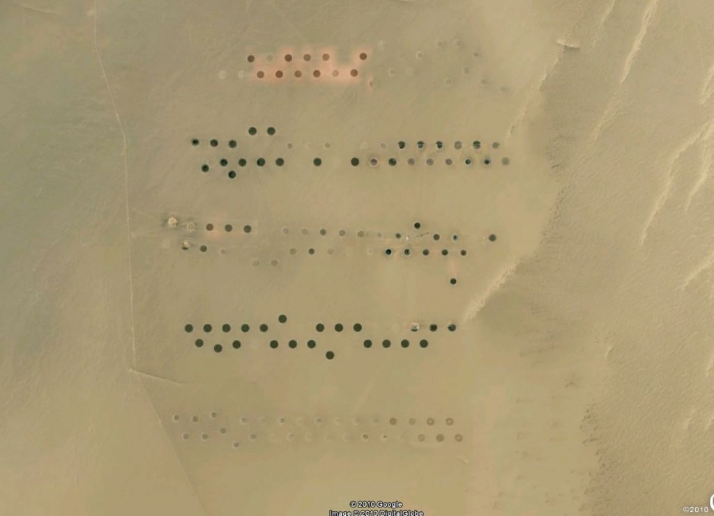 libyandesert
