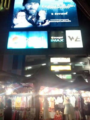 Major Cineplex (Major Ratchayothin)