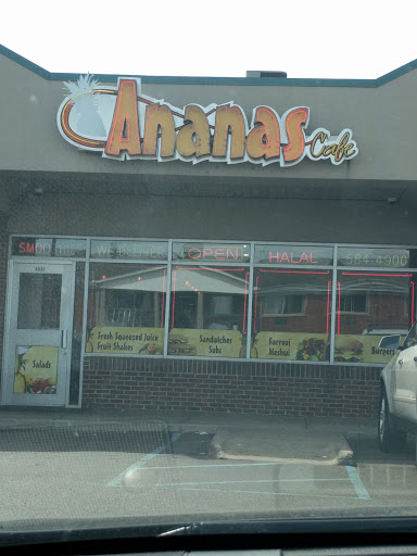 Cafe «The Ananas Cafe», reviews and photos, 6831 Schaefer Rd, Dearborn, MI 48126, USA