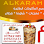 مطعم الكرم فرع 2 - 2 Alkaram Resturant