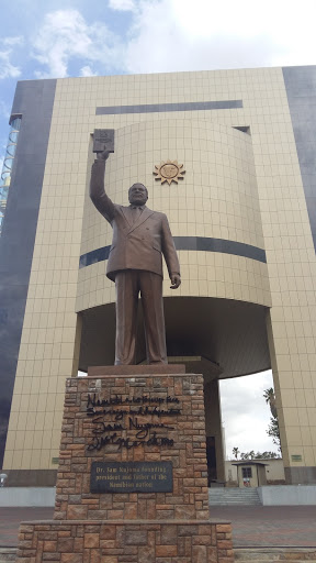 Photos of National Museum of Namibia ACRE (Administration, curation, research, library and education services