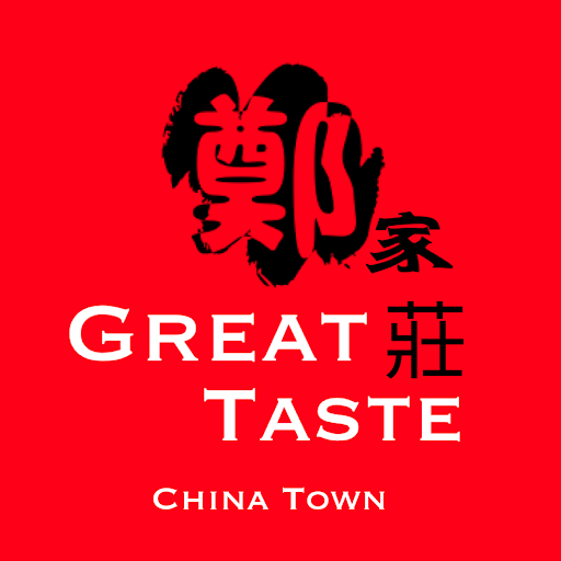 Great Taste Chinese Restaurant logo