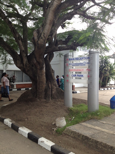 Photos of Lagoon Hospitals Apapa