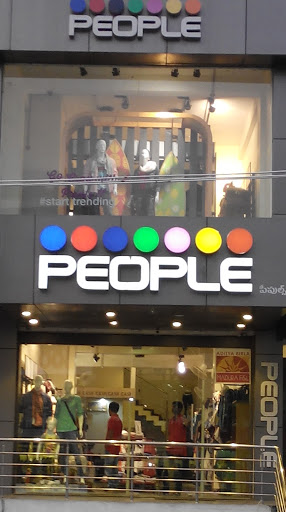 People Store, Madura Fashion AND Lifestyle, #5-6-114 &115 Vasan Eye Care Building,, Hyderabad Rd, Nizamabad, 503001, India, Clothing_Accessories_Store, state TS