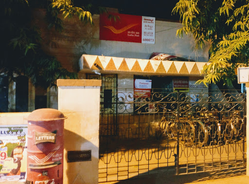 Selaiyur Post Office, Chitlapakkam Main Road, Selaiyur, Chitlapakkam, Chennai, Tamil Nadu 600059, India, Shipping_and_postal_service, state TN