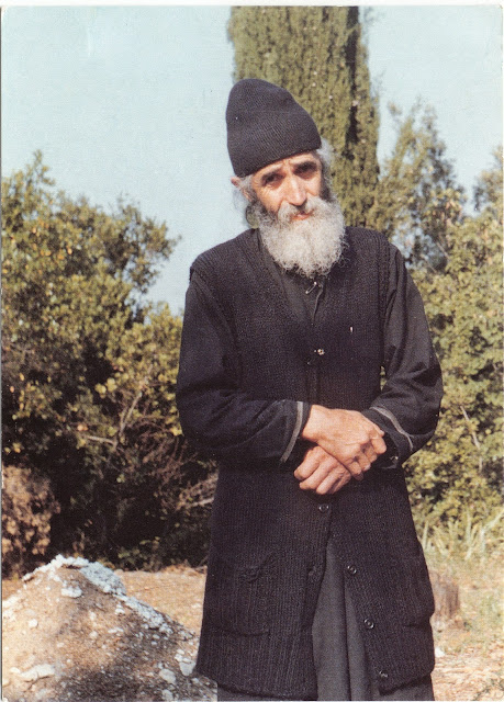 Zoom in (real dimensions: 459 x 640) Εικόνα