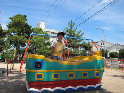 馬場公園 遊具のある公園 きれいなものを みつけに ー小豆島ガールー