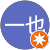 若林一也 若林一也