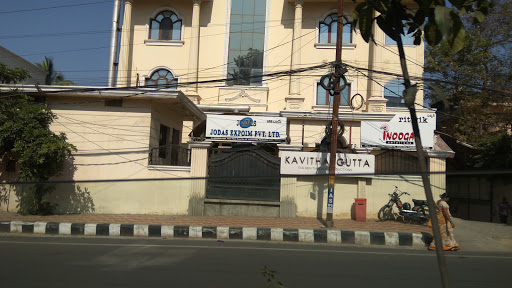 Jodas Expoim Pvt Ltd, 1359, Road Number 45, Jubilee Hills, Hyderabad, Telangana 500033, India, Pharmaceuticals_Exporter, state TS