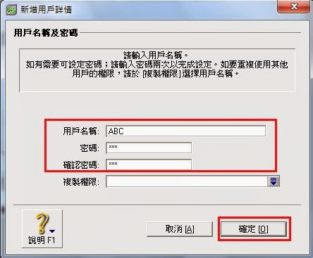 保安3 保安3