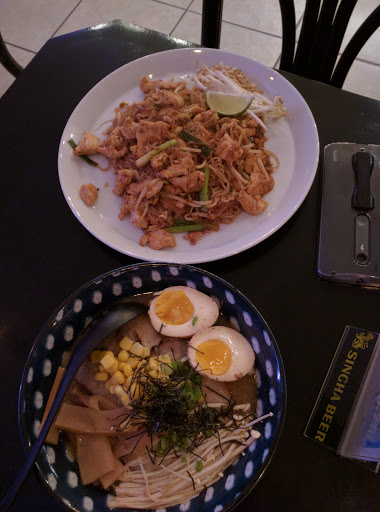 Asian Restaurant «Kin Asian Street Food», reviews and photos, 143 SW 6th St, Pompano Beach, FL 33060, USA