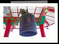 Ancient Chinese Bell at Taoist Temple