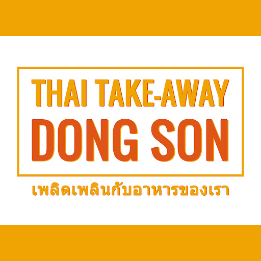 Thais Afhaalrestaurant Dong Son | Thai Takeaway Dong Son logo