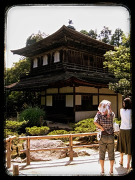 Un día de templos en Kyoto - El Imperio del Sol Naciente (6)
