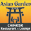 Asian Gardens Restaurant