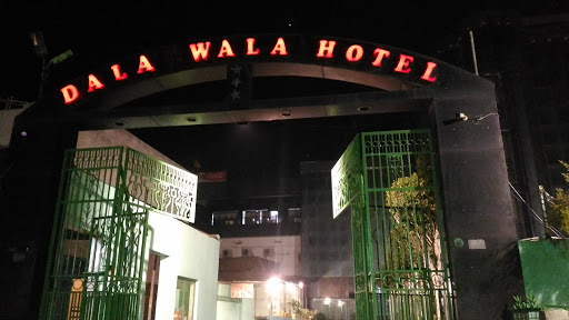 Dalamwala Hotel, Near Bus Stand, Safidon Rd, Shiv Colony, Jind, Haryana 126102, India, Indoor_accommodation, state HR