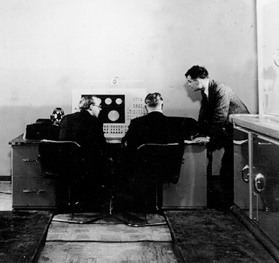 Cryptology