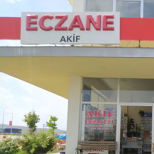Akif Eczanesi logo