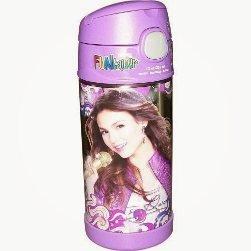  Thermos Funtainer Beverage Bottle - Victorious