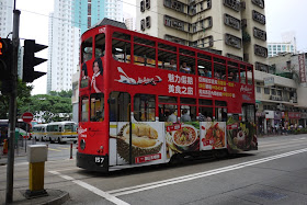 Tram in Hong Kong with Air Asia advertising