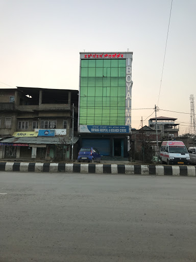 Iboyaima Hospital & Research Centre, Chongtham Leikai Leirak, Singjamei Top Leikai, Chingamakha, Imphal, Manipur 795001, India, Hospital, state MN