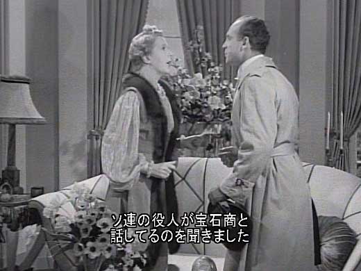 Ninotchka Hosted by Picasa