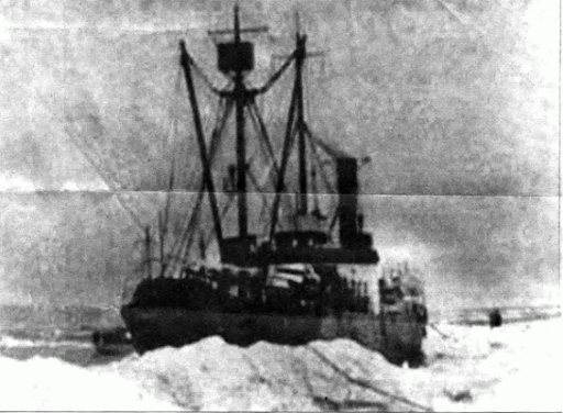 Other Ghost Ships Image