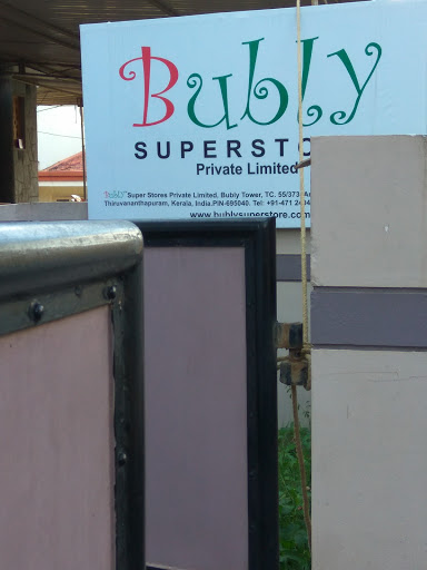 Bubly Superstore Private Limited, Amritha Nagar Road, Kaimanam, Pappanamcode, Thiruvananthapuram, Kerala 695040, India, Kitchen_Appliances_Store, state KL