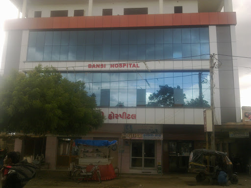 Bansi Hospital, Jadeshwar Temple,, Jadeshwar Road, Yogeshwar Nagar, Khambhalia, Gujarat 361305, India, Hospital, state GJ