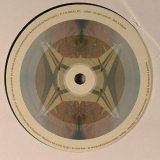 Elitechnique - We Shall Control