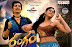 Rangam