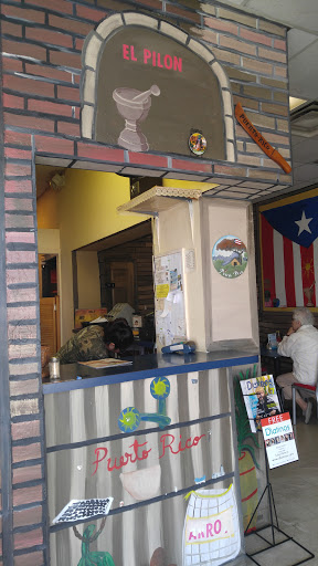 Puerto Rican Restaurant «El Pilon Restaurant», reviews and photos, 4650 S Cleveland Ave, Fort Myers, FL 33907, USA