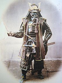220px-Samurai.jpg