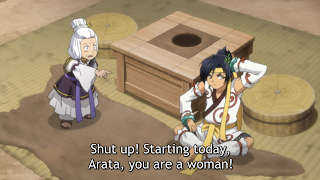 Arata the Legend First Impressions Screenshot 3