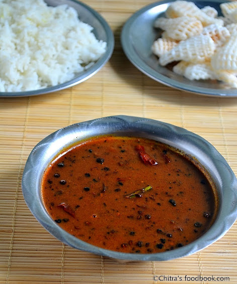 Manathakkali vathal kuzhambu recipe - Brahmin style