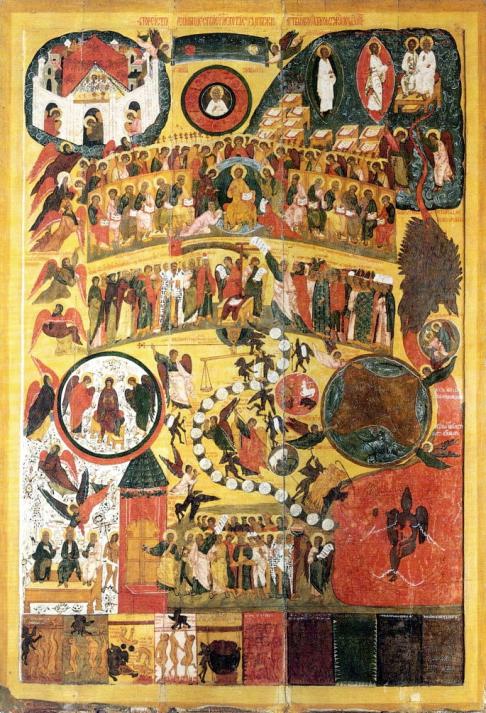 Страшный Суд. Русский Север, XVI век; Государственный Эрмитаж.