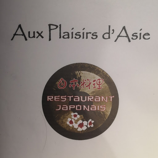 Aux Plaisirs D'asie logo