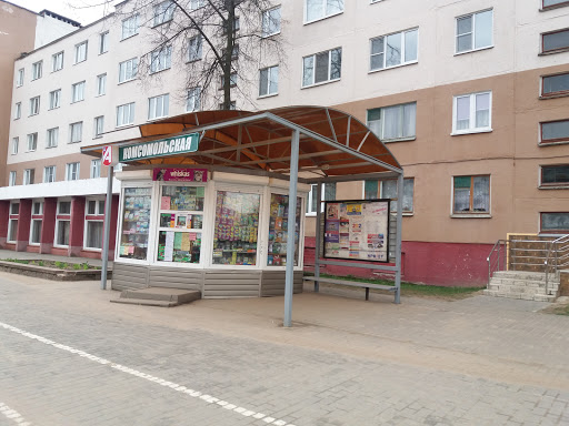 photo of Kiosk S Kormami Dlya Zhivotnykh