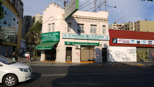 Empresa Funeraria Corona de Cristo, Avda Portugal 202, Santiago, Región Metropolitana, Chile, Funeraria | Región Metropolitana de Santiago