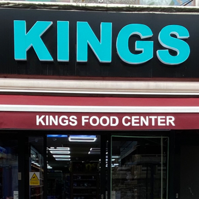 Kings Food Centre