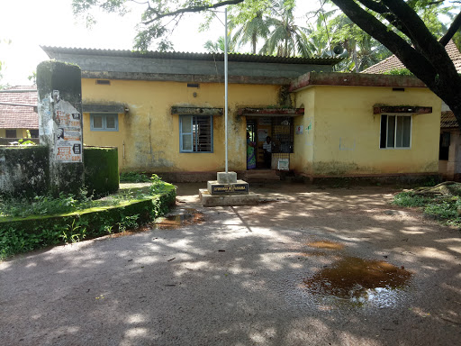 Village Office Kalanad, Edapally - Panvel Highway, Melparamba, Kalnad, Kerala 671317, India, Local_Government_Offices, state KL