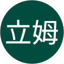 使用者頭像1
