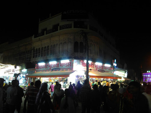 Bikaner Bhujia Bhandar, Station Rd, Satta Bazaar, Kote Gate, Bikaner, Rajasthan 334001, India, Restaurant, state RJ