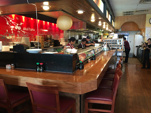 Japanese Restaurant «Akai Hana Restaurant», reviews and photos, 3223 Lake Ave, Wilmette, IL 60091, USA