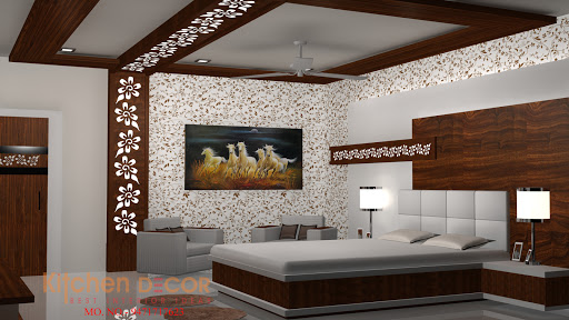 deepak interior designer, Malviya Marg, Bara Bazar, Matwari, Hazaribagh, Jharkhand 825301, India, Interior_Designer, state JH
