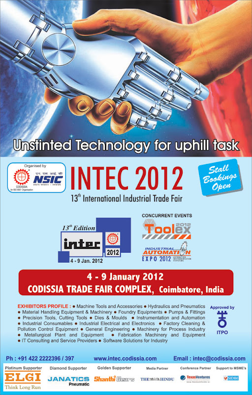 INTEC 2012 இன்டெக் 2012