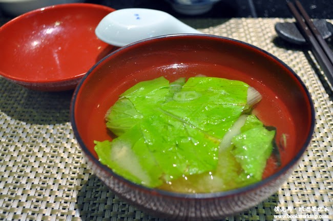淺田屋日式料理味噌湯